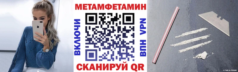 Amphetamine 97%  Балахна 