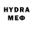 Метадон methadone Arwak