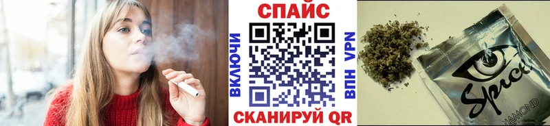 продажа наркотиков  mega как зайти  Бутират BDO 33%  Балахна 