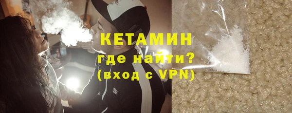 mix Семилуки