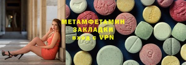 mix Семилуки