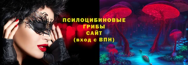 mix Семилуки