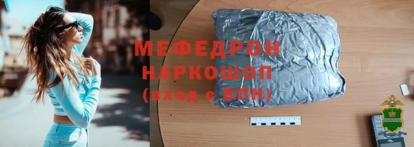 mix Семилуки