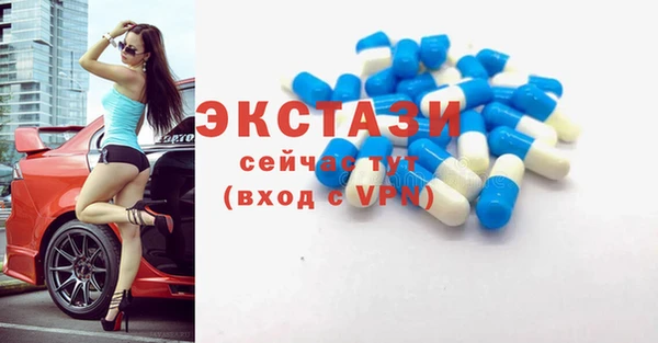 меф Семикаракорск