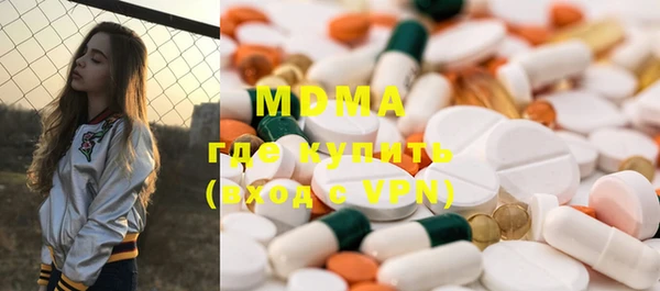 mix Семилуки