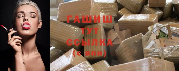 твердый Алексин