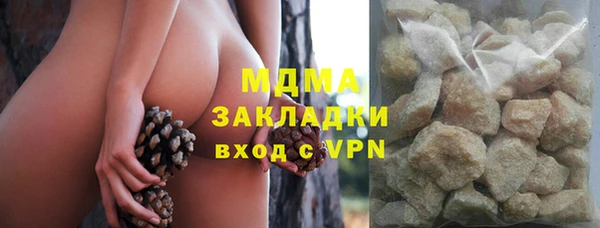 мет Семёнов