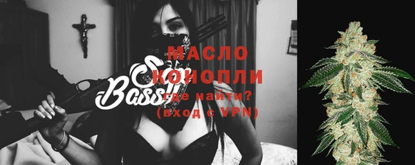 меф Семикаракорск