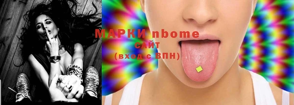 меф Семикаракорск