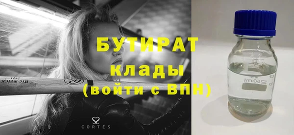 mix Семилуки