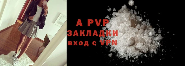 мет Семёнов