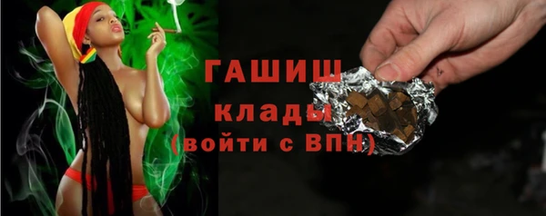 меф Семикаракорск