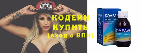 мет Семёнов