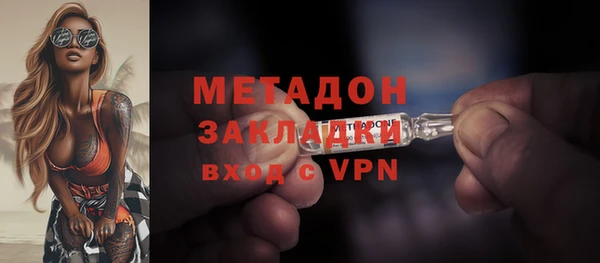 мет Семёнов