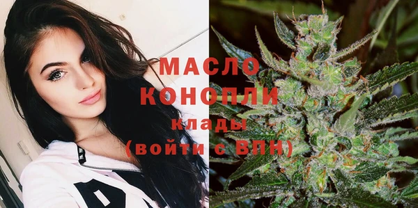 мет Семёнов