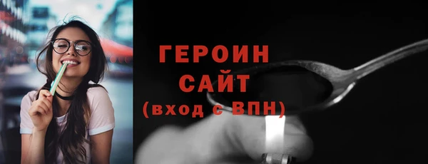 СК Абаза
