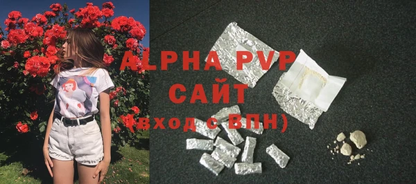 мет Семёнов