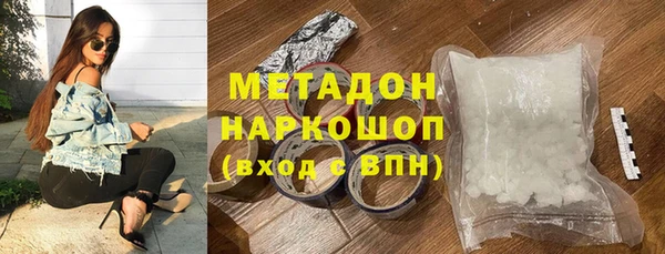 mix Семилуки
