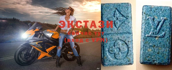 меф Семикаракорск