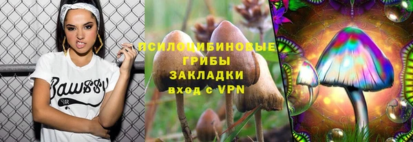 mix Семилуки