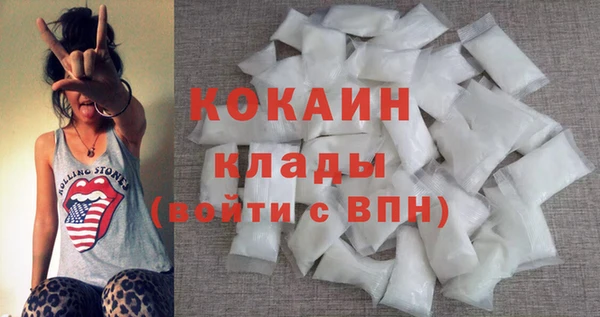 mix Семилуки
