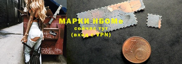 меф Семикаракорск