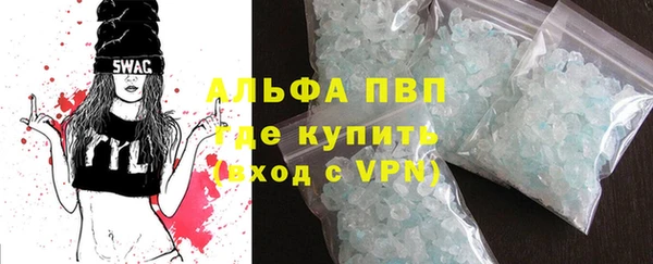 mix Семилуки