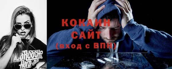 меф Семикаракорск