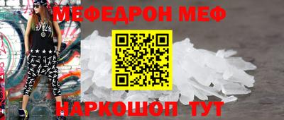 каннабис Берёзовский