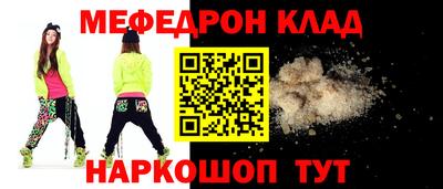 a pvp Бийск