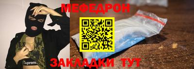 a pvp Бийск