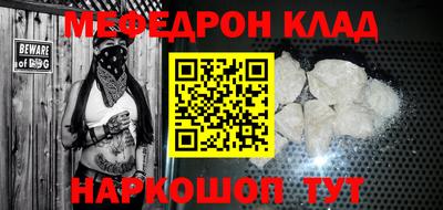 a pvp Бийск