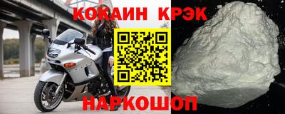 a pvp Бийск