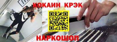 каннабис Берёзовский