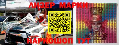 каннабис Берёзовский