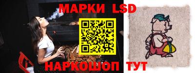 a pvp Бийск