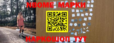 каннабис Берёзовский