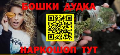 a pvp Бийск