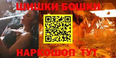 a pvp Бийск