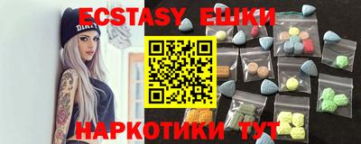 каннабис Берёзовский
