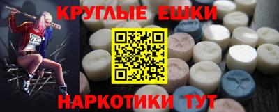 a pvp Бийск