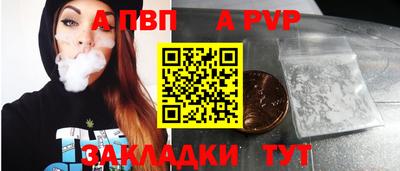 каннабис Берёзовский