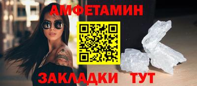 a pvp Бийск