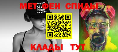 a pvp Бийск