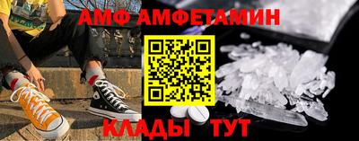 a pvp Бийск