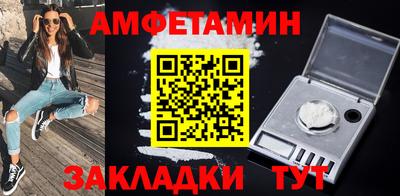 a pvp Бийск