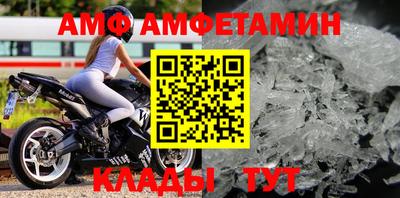 a pvp Бийск