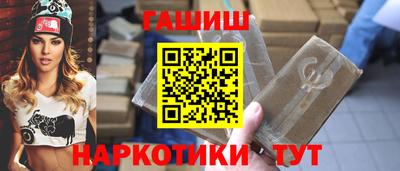 a pvp Бийск