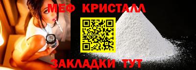 каннабис Берёзовский