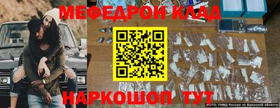 каннабис Берёзовский